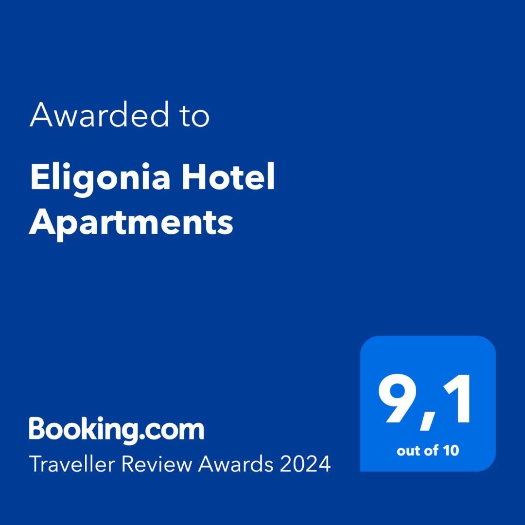 Eligonia Hotel Apartments Agia Napa Exterior foto